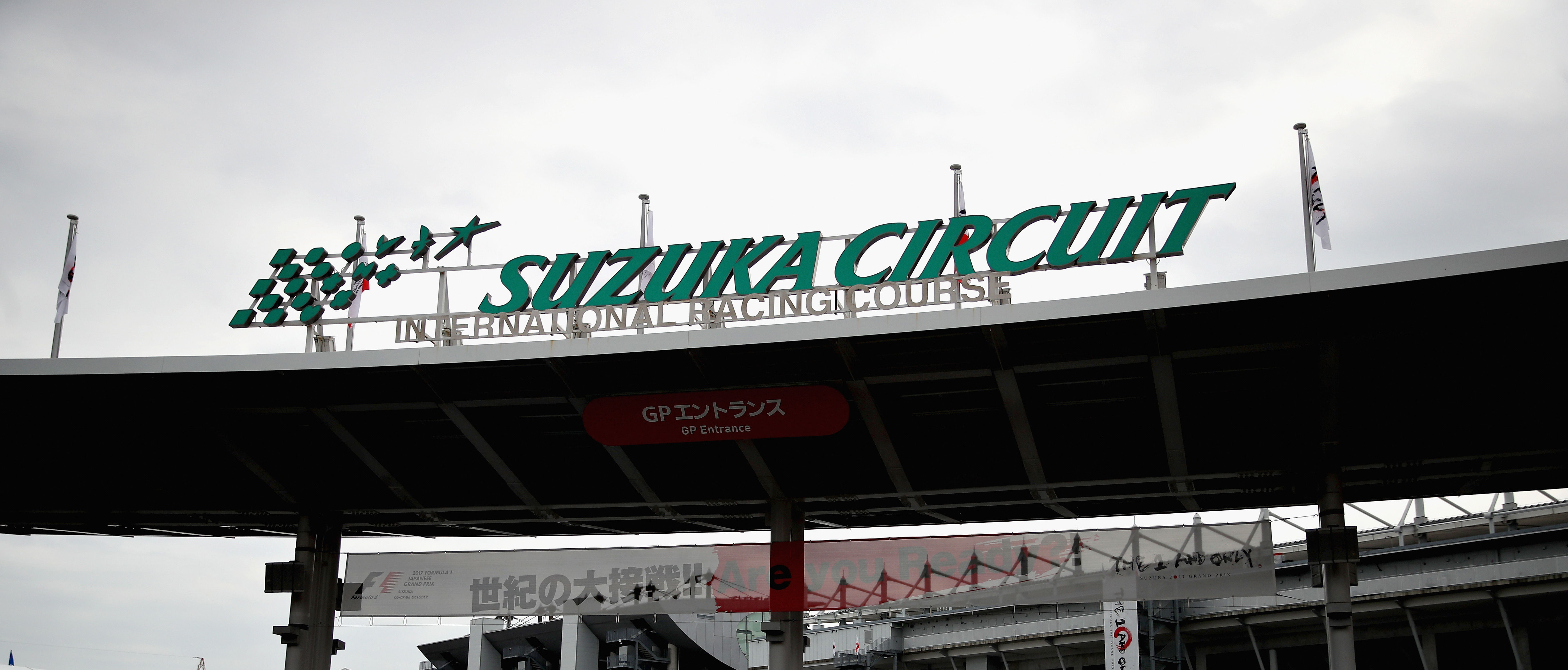 2018 Japanese Grand Prix Preview