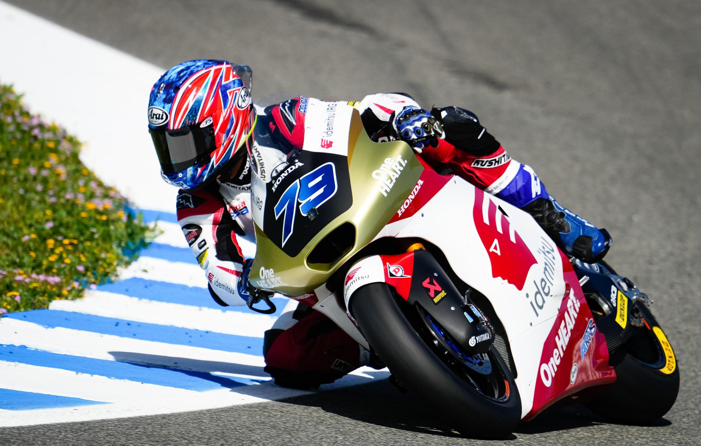Moto2: Ogura Takes First Moto2 Pole in Jerez