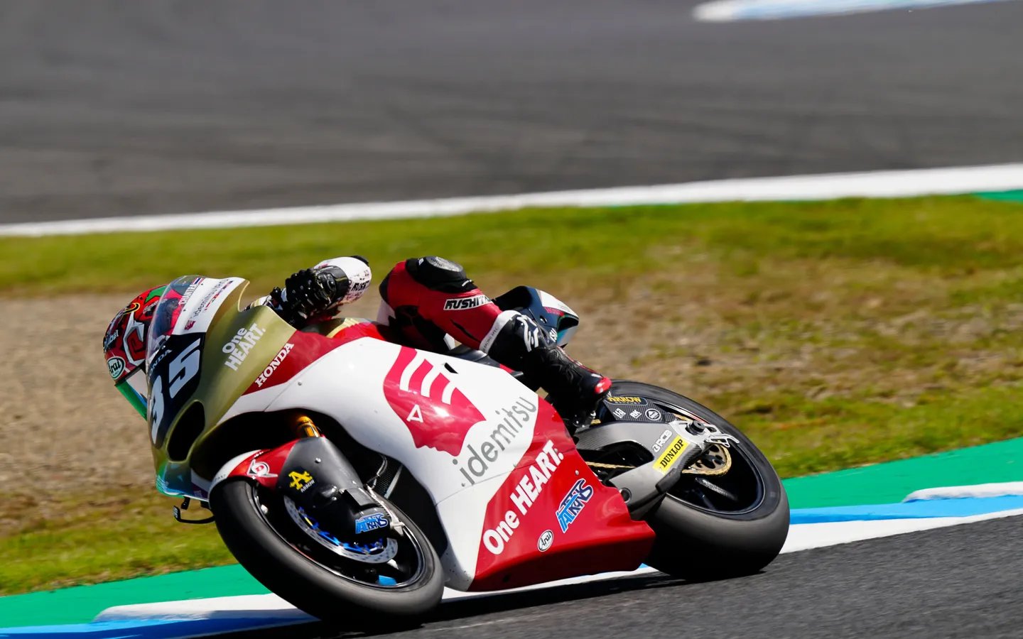 Moto2: Chantra Storms to Pole in Japan!