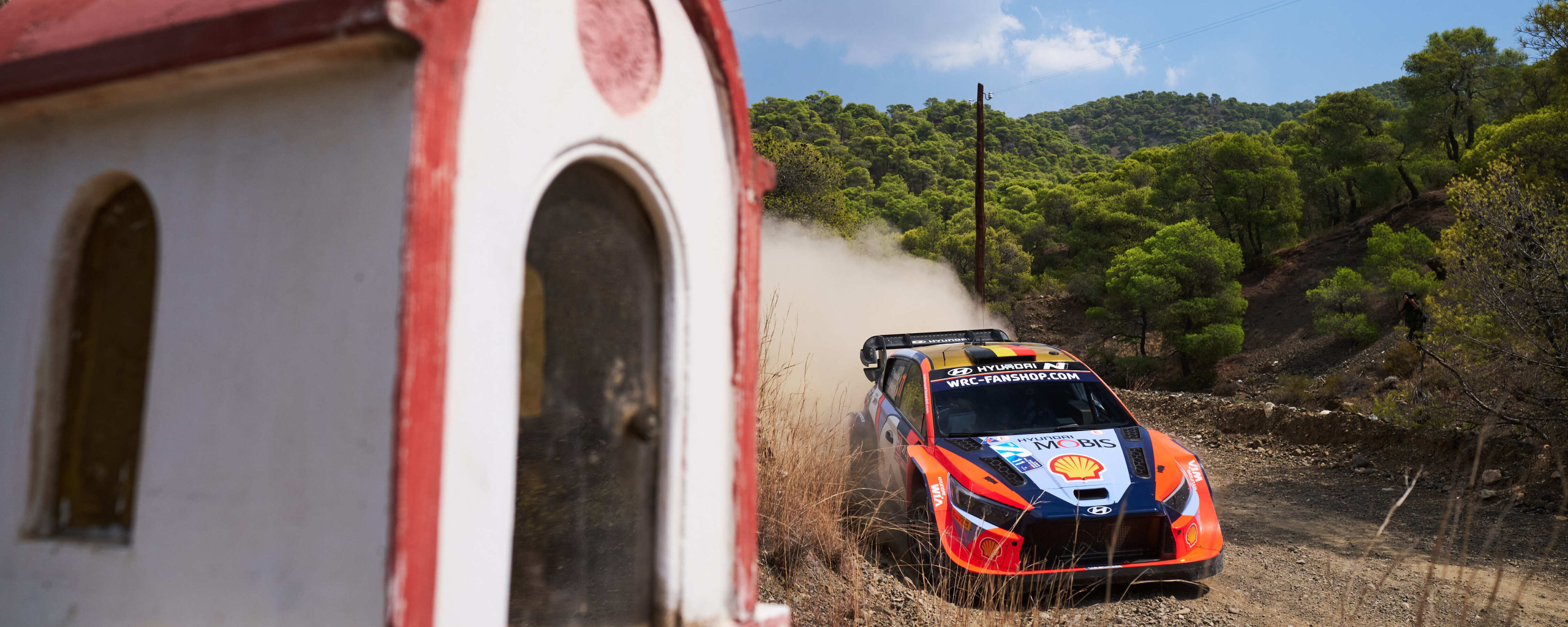 Acropolis Rally, Day Two, Saturday
