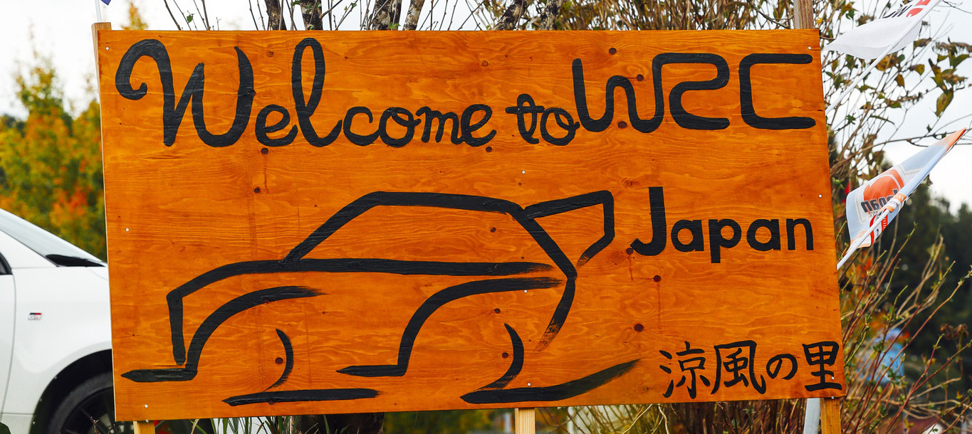 Rally Japan 2024 Preview – The title decider!