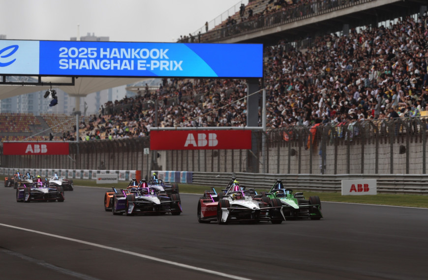 Formula E Season 12…